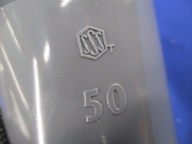 継手 エルボ(4個入)(グレー) 50