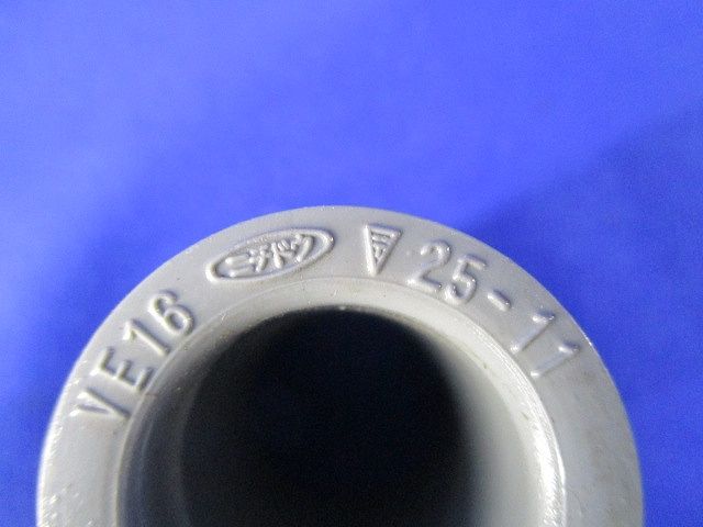 電線管(68個入)(グレー) VE16