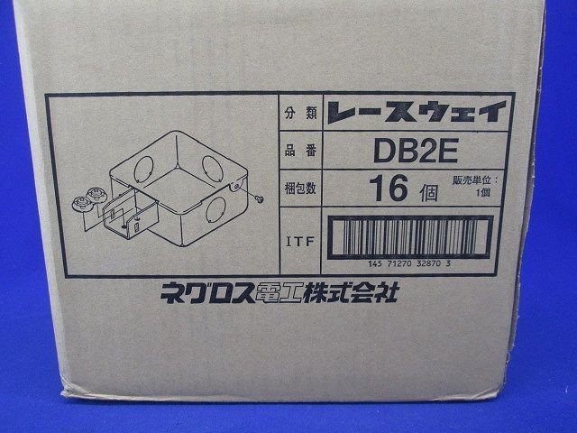 ジャンクションボックス 16個入 DB2E-16