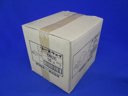 ジャンクションボックス 16個入 DB2E-16