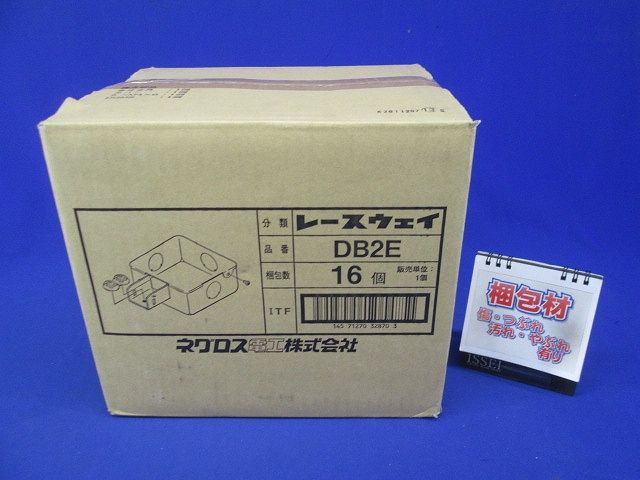 ジャンクションボックス 16個入 DB2E-16