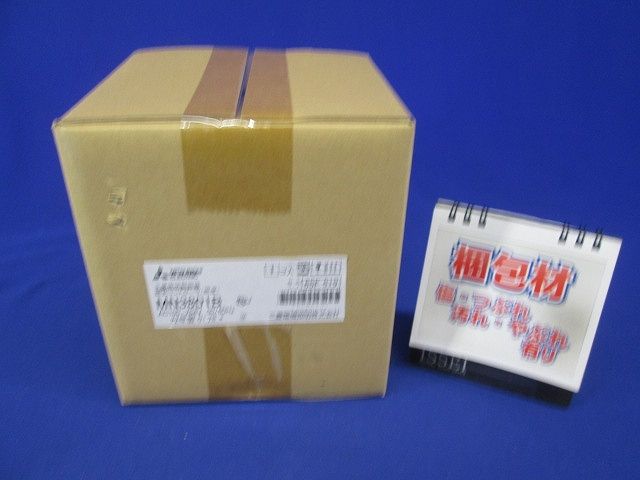 ネットワーク照明制御システム調光コントローラ 照度センサ付 MN3801B