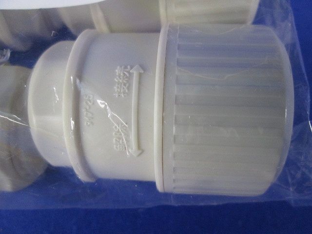 プラフレキコネクタRタイプ アイボリー(10個入) PFS-22KR-I-10