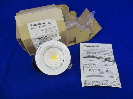 LEDダウンライトφ75(電源ユニット別売) NDN27006W