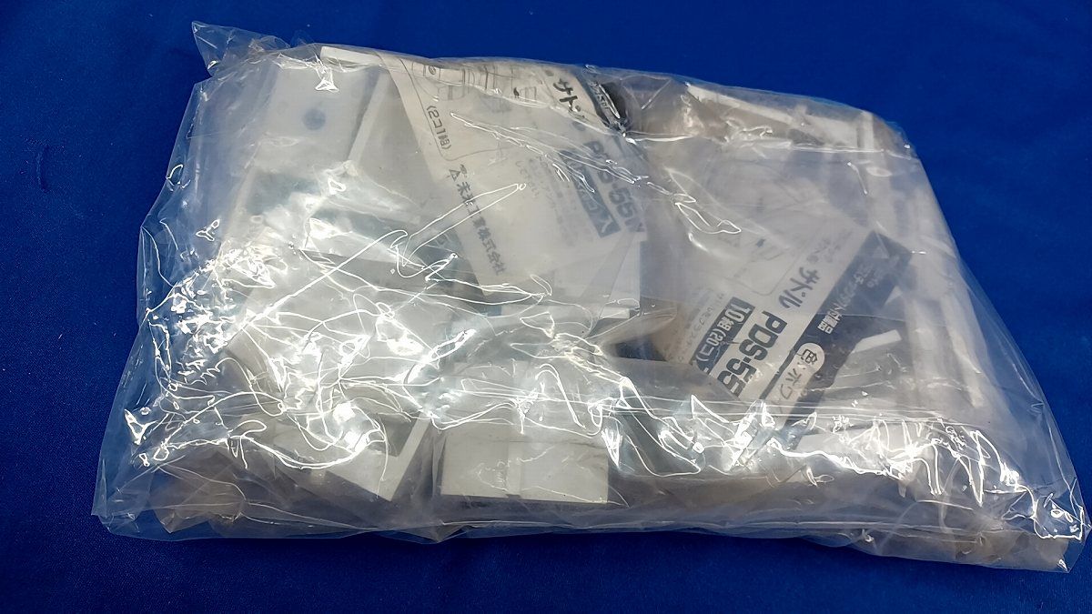 プラスチックダクト用サドル(ホワイト)(10組入×2) PDS-55W