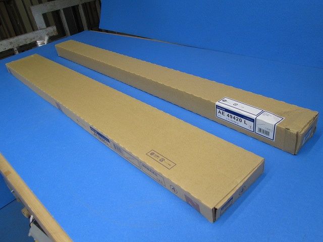 LEDベースライト 白色 非調光 AH92025L+AE49420L