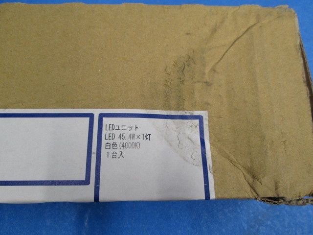 LEDベースライト 白色 非調光 AH92025L+AE49420L