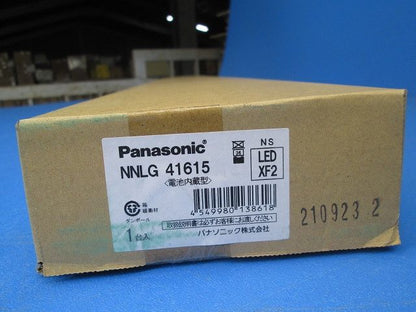 LED非常灯 ランプ別売 電源内蔵 NNLG41615