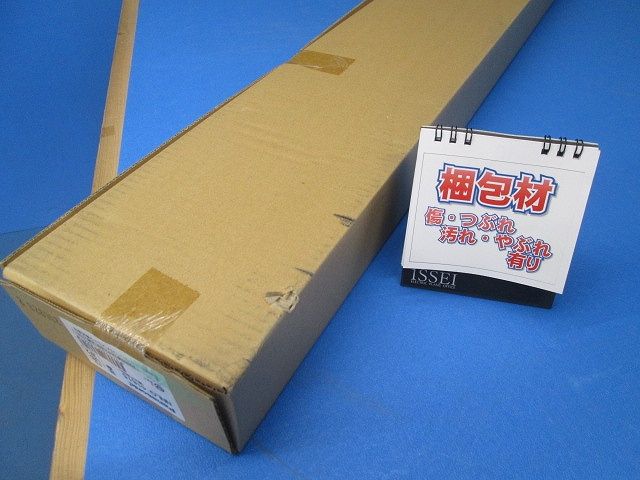 LED非常灯 ランプ別売 電源内蔵 NNLG41615