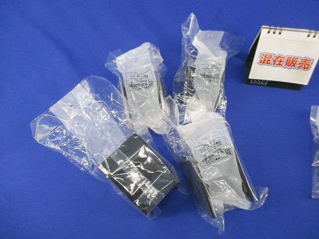 エムケーダクト付属品セット(混在6個入)(ブラック) MDCB2W他