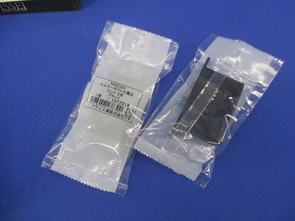 エムケーダクト付属品セット(混在6個入)(ブラック) MDCB2W他