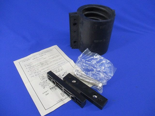 直管継手Ｎ型(汚れ有) 80