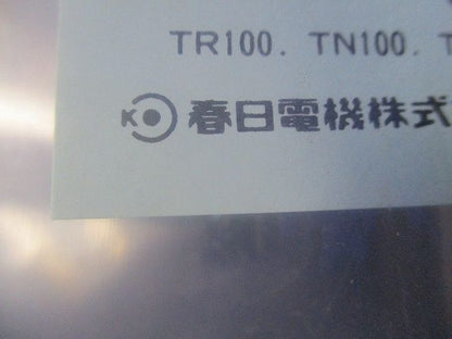 端子台カバー(6個入) TRB10N