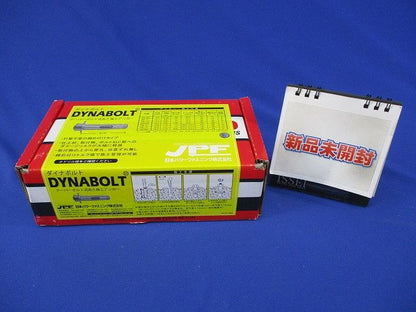 ダイナボルト(25本入) 4N57