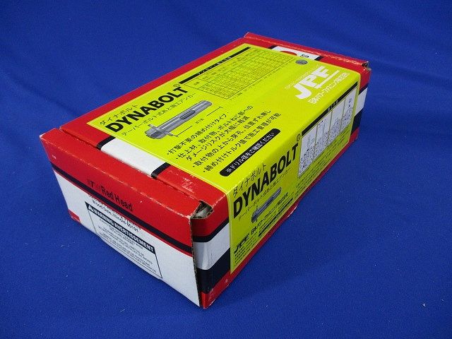 ダイナボルト(25本入) 4N57
