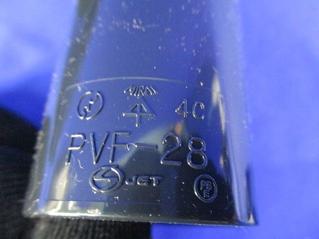 TSカップリング(15個入)(濃紺)(汚れ有) PVF-28