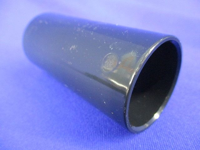 TSカップリング(15個入)(濃紺)(汚れ有) PVF-28
