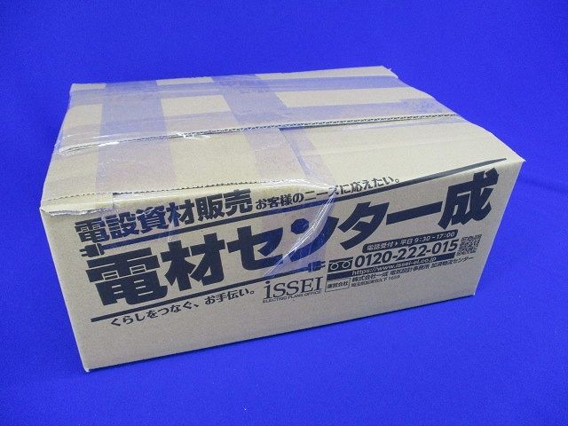 TSカップリング(9個入)(グレー) PVF-54