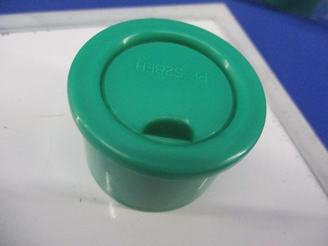 カラーブッシング(33個入)(グリーン) PF-S28EB
