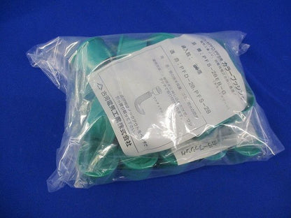 カラーブッシング(33個入)(グリーン) PF-S28EB