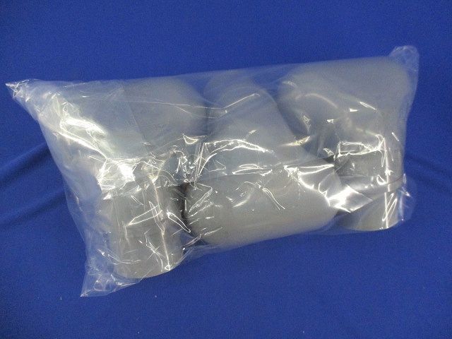 エントランスキャップ(3個入)(グレー) MEC-36