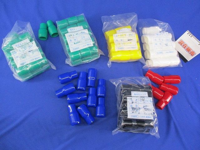 端末キャップセット(色混在約100個入) V-200