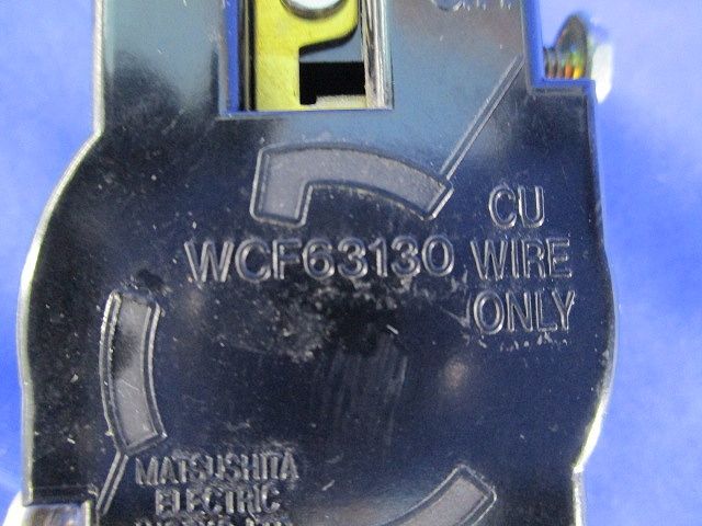 輸出機器用コンセント(4個入)National WCF63130