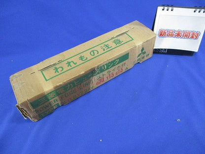 ヒューズリンク CL(LB)7.2kv