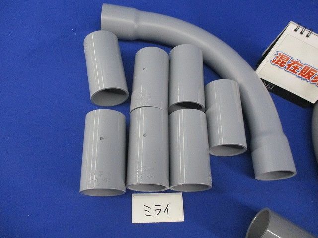 VE管付属品セット(混在11個入) PVF-36他