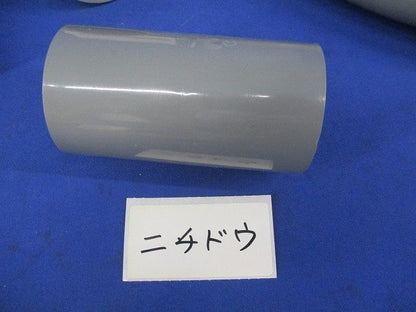 VE管付属品セット(混在11個入) PVF-36他