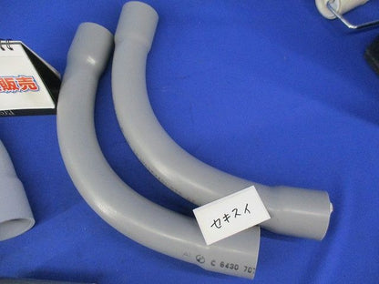 VE管付属品セット(混在11個入) PVF-36他