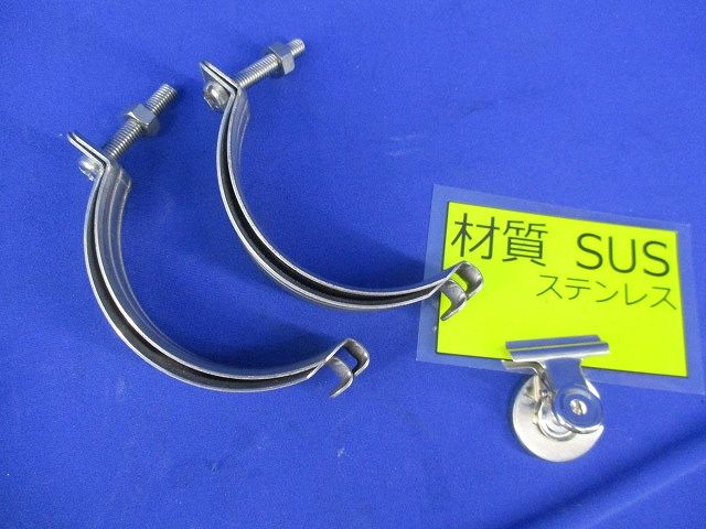 バイラッククリップセット(混在11個入) 75C70C他