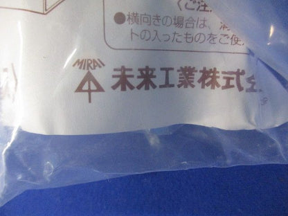ダクトクリップ(10個入) DC-28F