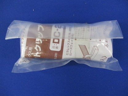 ダクトクリップ(10個入) DC-28F