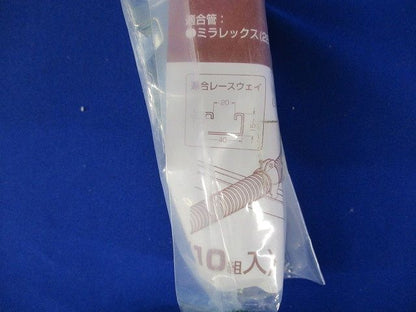 ダクトクリップ(10個入) DC-28F