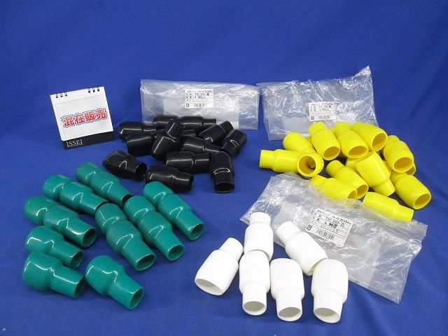 絶縁キャップセット(色混在51個入) TIC250