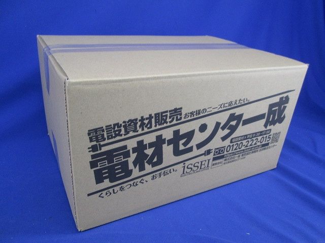 絶縁キャップセット(色混在51個入) TIC250