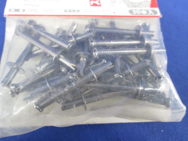 ヒットネイル(ステンレス)(30本入×2計60本入) HN-38S