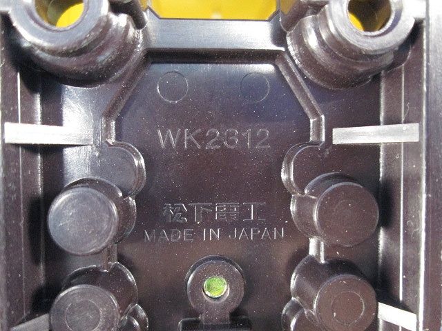 引掛露出ダブルコンセント(5個入)(クリーム)National WK2312