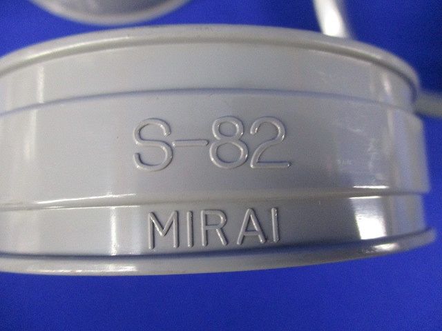 サドル(6個入)(グレー)汚れ有 S-82