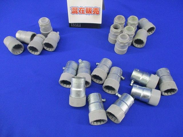 CD管用付属品セット(混在22個入)(キズ･汚れ・色あせ有) CD22KF他