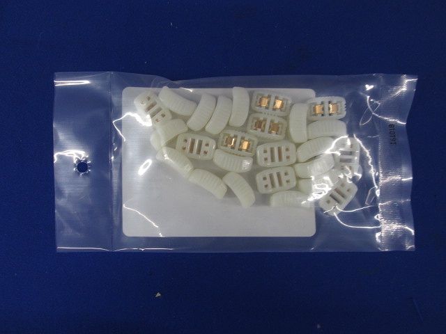 エンドレスタイ細幅タイプ(標準グレード・乳白色)ロックキングヘッド 25個入 SELN-H2-25