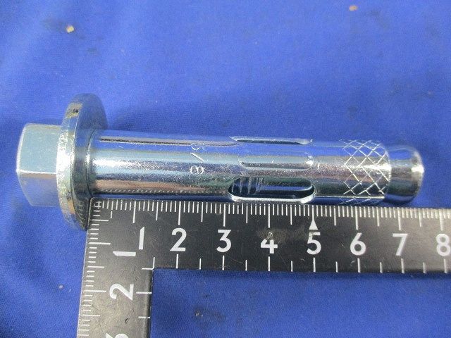 ダイナボルト(17本入) 5N75