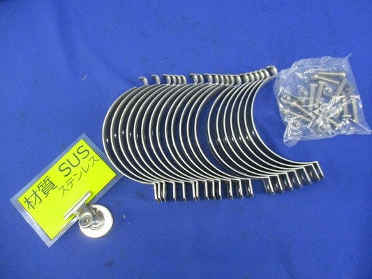 金属製可とう電線管用パイラッククリップ(ステンレス)(10個入) 83CBP