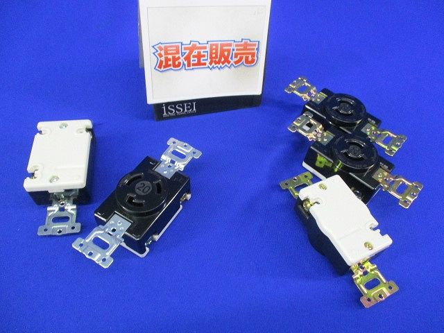 引掛埋込コンセントセット(混在5個入)(汚れ有) WF2520他