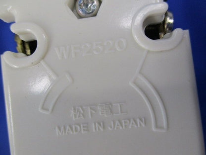 引掛埋込コンセント(5個入)(黒) WF2520