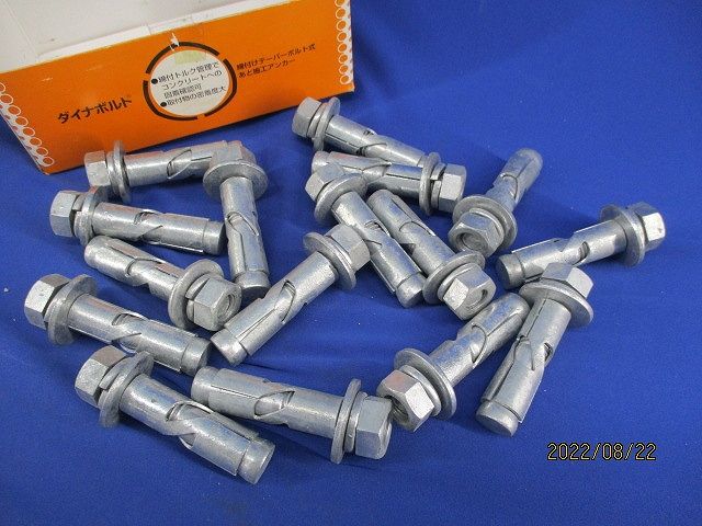 ダイナボルト(16本入) 5N57