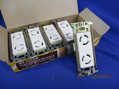 引掛埋込ダブルコンセント(5個入)National WF2312