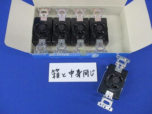 引掛埋込コンセント(5個入)(黒) WF2520