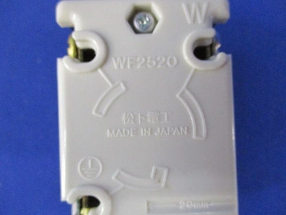 引掛埋込コンセント(5個入)(黒) WF2520